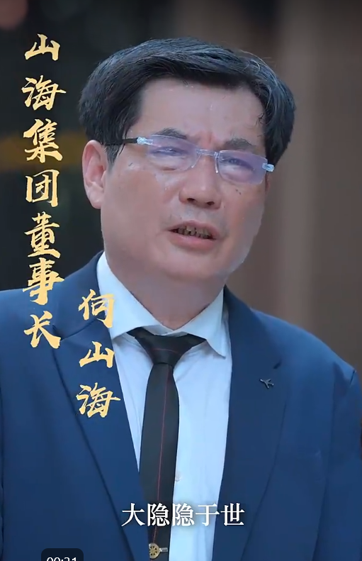 快遞不送了我要做大佬全集(大結(jié)局)