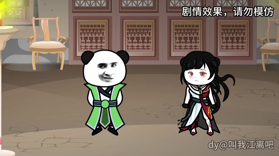 為了逃婚可以做到什么地步全集(大結(jié)局)