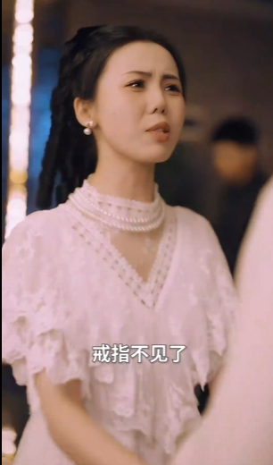 沉浮第02集